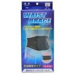 [NIMK]( АО ) новая жизнь талия brace для поясницы опора L размер (1 листов входит ) [ Hokkaido * Okinawa. доставка отдельно необходимо ]