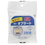 [ бесплатная доставка ]. река крахмальная пленка акционерное общество . река BOC крахмальная пленка круг модель 200 листов [^][CPT]