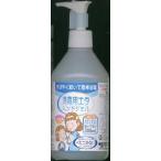 大洋製薬株式会社 手指の消毒 消毒用エタハンドジェル 300ml 【医薬部外品】【北海道・沖縄は別途送料必要】