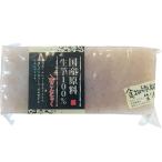  акционерное общество Ueno магазин местного производства сырье сырой клубень 100% доска конняку 400g×12 шт < Япония производство ..>( необходимо 6-10 распорядок дня * отмена не возможно )[ Hokkaido * Okinawa. доставка отдельно необходимо ]