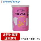 [ нестандартная пересылка бесплатная доставка ] flat мир metik акционерное общество хлопок *ZOO младенец ватная палочка .....160шт.@[TK290]