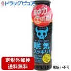 [ нестандартная пересылка бесплатная доставка . доставка ] все лекарства промышленность акционерное общество все P strong 50ml[ безалкогольный напиток ][ отправка до 6-10 распорядок дня ][ отмена не возможно ][TK250]