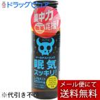 [ почтовая доставка бесплатная доставка * нестандартный отправка когда есть ] все лекарства промышленность акционерное общество все P strong 50ml[ безалкогольный напиток ][ отправка до 6-10 распорядок дня ][ отмена не возможно ]