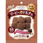 H+B жизнь наука Marvie de Dolce kakao&kakao24g < сахар не использование >[JAPITALFOODS] ( до отправки 6-10 день требуется )( отмена не возможно )