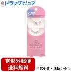 [ нестандартная пересылка бесплатная доставка . доставка ]. прекрасный . акционерное общество декоративный элемент Latte .b ресницы 001 4 шт 