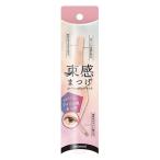 粧美堂株式会社 束感まつげコーミングピンセット ＜理想のまつげを作る　まつげ専用ピンセット＞【CPT】