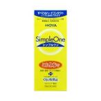 HOYA Hoya простой one 120ml [ Hokkaido * Okinawa. доставка отдельно необходимо ][CPT]