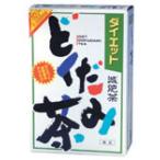 【送料無料】 山本漢方製薬株式会�