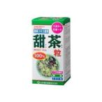 山本漢方製薬株式会社