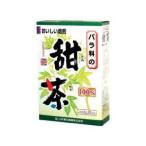  отметка 8 раз соответствует Yamamoto китайское лекарство. сладкий чай 3g×20.×1 шт [ Hokkaido * Okinawa. доставка отдельно необходимо ][CPT]