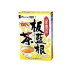 ポイント8倍相当 山本漢方の板藍根茶 3g×12包×1個 【北海道・沖縄は別途送料必要】【CPT】