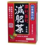 山本漢方製薬・杜仲・烏龍配合 濃