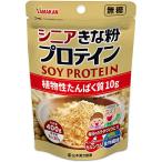 山本漢方シニアきな粉プロテイン400g