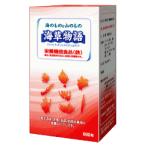 [ бесплатная доставка ] акционерное общество bionebione водоросли история 600 шарик bione[^]