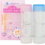 me Nikon - - дренаж z кейс комплект (2ko входить )