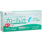  акционерное общество me Nikon p low jento белок жидкость для мытья (7 пара )[CPT]