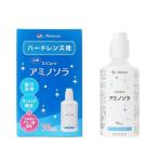 [ бесплатная доставка ] акционерное общество me Nikon O 2 a amino sola70mL [RCP][^][CPT]