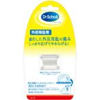 es SL здравоохранение Japan акционерное общество Dr.ScholL прозрачный * гель * подушка 1ko ввод (to-*s tray ta-) [ Hokkaido * Okinawa. доставка отдельно необходимо ][CPT]