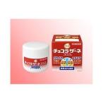 【第3類医薬品】エーザイ株式会社 チョコラザーネプラス 60g 【■■】【北海道・沖縄は別途送料必要】