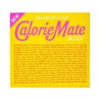 【P】大塚製薬 カロリーメイトブロック メープル味4本入×10個セット 【■■】【北海道・沖縄は別途送料必要】