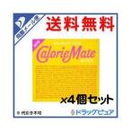 【●メール便にて送料無料 代引不可】大塚製薬 カロリーメイトブロック メープル4本入×4個セット (メール便のお届けは発送から10日前後が目安です)