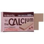 Yahoo! Yahoo!ショッピング(ヤフー ショッピング)大塚製薬 ザ・カルシウム チョコレートクリーム 5袋（1箱）×4箱（1セット） 【北海道・沖縄は別途送料必要】