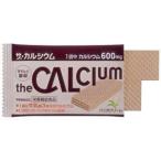 ポイント8倍相当 大塚製薬 ザ・カルシウム バニラクリーム 2枚×5袋(1箱) 【北海道・沖縄は別途送料必要】