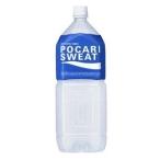 Yahoo! Yahoo!ショッピング(ヤフー ショッピング)【J】大塚製薬 ポカリスエットペットボトル2L（6本セット） 【■■】【北海道・沖縄は別途送料必要】