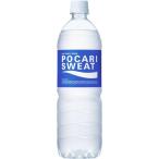 Yahoo! Yahoo!ショッピング(ヤフー ショッピング)大塚製薬 ポカリスエット ペットボトル900mL（12本セット） 【北海道・沖縄は別途送料必要】