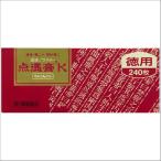 その他肩こり、腰痛、筋肉痛薬