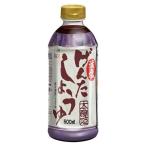 kisei лекарства промышленность акционерное общество . соль ... соя книга@. структура 500ml×15 шт. комплект 