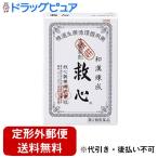[ no. 2 вид фармацевтический препарат ][ нестандартная пересылка бесплатная доставка . доставка ]. сердце производства лекарство акционерное общество . сердце 30 шарик [TK140]