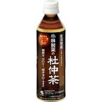  Kobayashi производства лекарство Kobayashi чай Tochuu пластиковая бутылка чёрный 500ml×24 шт. комплект [##][ Hokkaido * Okinawa. доставка отдельно необходимо ]
