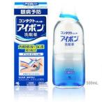 [ no. 3 вид фармацевтический препарат ] Kobayashi производства лекарство Aibo nd 500ml < Contact. .... глаз лекарство * глаз лекарство > [ Hokkaido * Okinawa. доставка отдельно необходимо ]