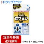 小林製薬株式会社セサミンDX60粒