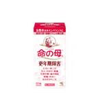 [ no. 2 вид фармацевтический препарат ] мир . сырой лекарство + здравоохранение витамин. составной лекарство Kobayashi производства лекарство жизнь. .A 252 таблеток [ Hokkaido * Okinawa. доставка отдельно необходимо ]