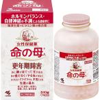 [ no. 2 вид фармацевтический препарат ][ бесплатная доставка ] Kobayashi производства лекарство акционерное общество жизнь. .A 2520 таблеток (840 таблеток ×3) мир . сырой лекарство + здравоохранение витамин. составной лекарство . год период препятствие [^]