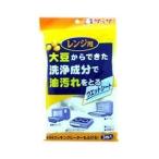 Yahoo! Yahoo!ショッピング(ヤフー ショッピング)ポイント8倍相当 大日本除虫菊株式会社 KINCHO レンジ用サッサ 3枚 【北海道・沖縄は別途送料必要】