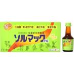 [ no. 2 вид фармацевтический препарат ] большой . лекарства промышленность акционерное общество soru Mac плюс (25ml×5шт.@) < похмелье *.. .. есть,.. дефект >[CPT]