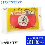 [ почтовая доставка бесплатная доставка * нестандартный отправка когда есть ]. камень весна ..[.. нет Кайро hot удивляться 10 пакет входить (10 листов )]