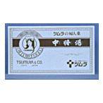 [ no. 2 вид фармацевтический препарат ]tsu пятно женщина лекарство средний . горячая вода (........*chuujoutou) 6.[ Hokkaido * Okinawa. доставка отдельно необходимо ][CPT]