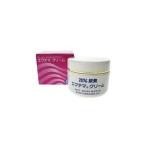 【第3類医薬品】株式会社東京甲子社 エクテマクリーム 70g 【■■】【北海道・沖縄は別途送料必要】