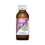 【第3類医薬品】【メール便で送料無料でお届け 代引き不可】 常盤薬品工業株式会社 ビタシーローヤル3000ZERO 100ml×1本 【ML385】