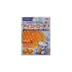 ポイント8倍相当 日本臓器製薬 アイストローチTはちみつ 16錠 【北海道・沖縄は別途送料必要】【CPT】