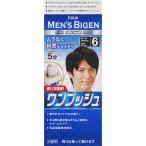 ツヤ髪オイル3種配合ヘアマニキュア