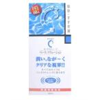  low to производства лекарство [ low toC Cube основа so дракон shon300ml] [##][ Hokkaido * Okinawa. доставка отдельно необходимо ]