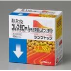 [ no. 3 вид фармацевтический препарат ][TP]simp верх )200 Capsule . производства resi подбородок * поли en ho sfachi Jill Colin производства .[ собственный metike-shon объект ]