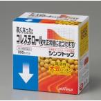 [ no. 3 вид фармацевтический препарат ][TP] Alf resa мех механизм p верх 200 Capsule ×3 шт . производства resi подбородок * поли en ho sfachi Jill Colin [ собственный metike-shon объект ]