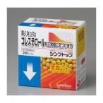 [ no. 3 вид фармацевтический препарат ][TP] Alf resa мех механизм p верх 200 Capsule ×3 шт . производства resi подбородок * поли en ho sfachi Jill Colin [ собственный metike-shon объект ]