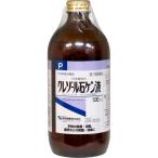 【第2類医薬品】健栄製薬株式会社 クレゾール石ケン液(P) 500ml 【北海道・沖縄は別途送料必要】